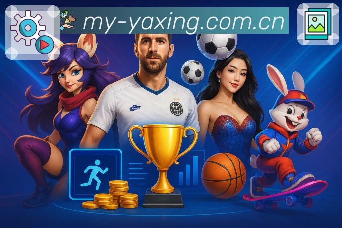 <strong>MK体育</strong>关注订阅功能截图